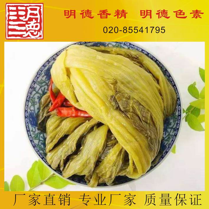 �c(di��n)���鿴Ԕ��(x��)