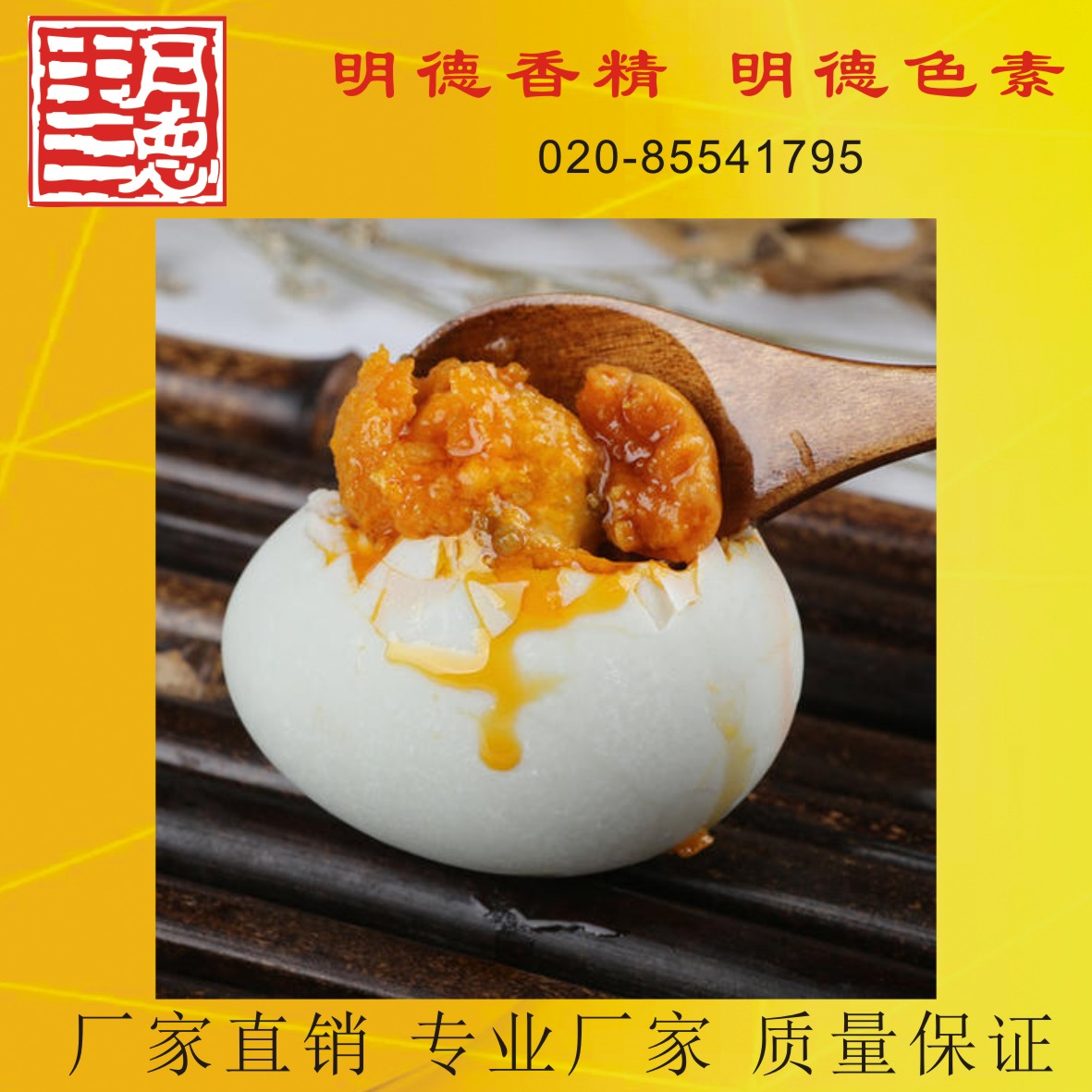 �c���鿴Ԕ��(x��)