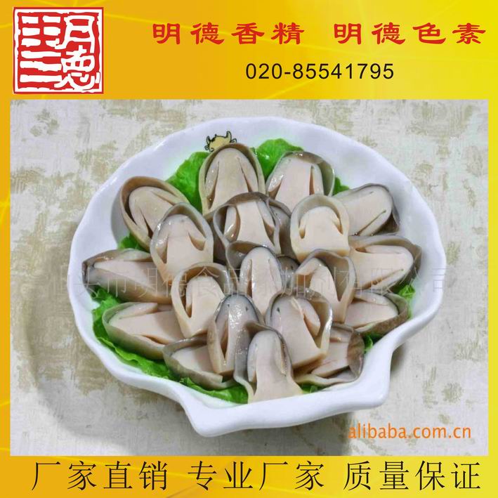 �c���鿴Ԕ��(x��)